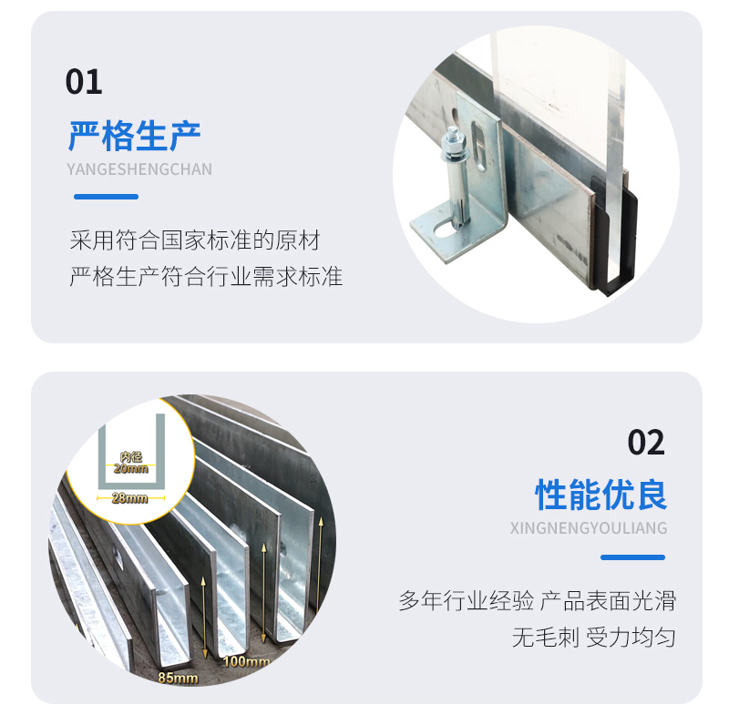 江北幕墙钢板折弯件